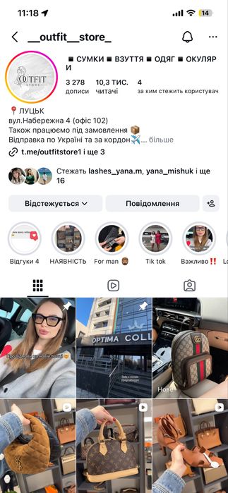 Сережки Van Cleef кульчикі пусети повний комплект бутика