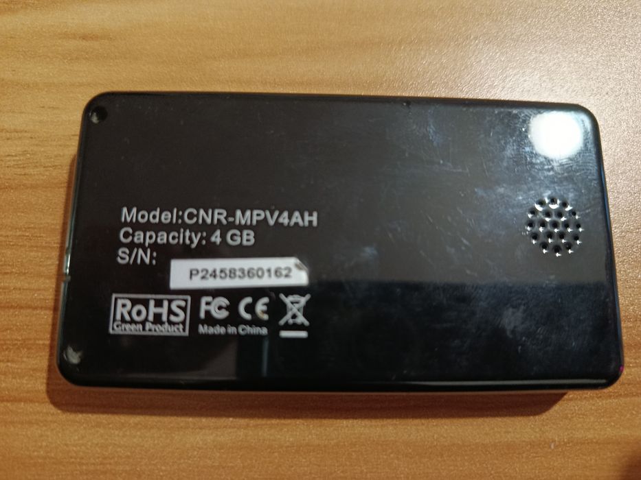 Canyon mp3 плеєр