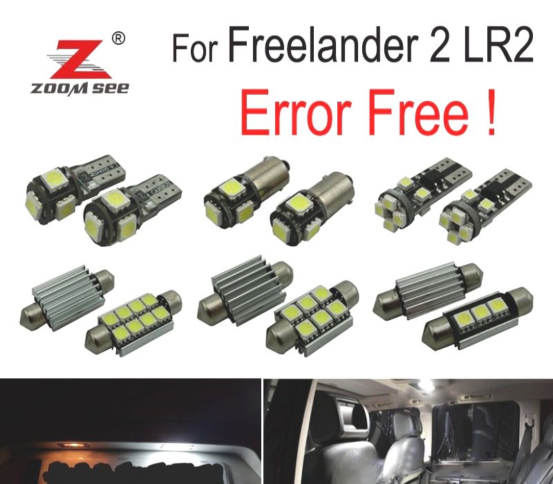 KIT COMPLETO 17 LAMPADAS LED INTERIOR PARA LAND ROVER FREELANDER 2 LR2 06-13