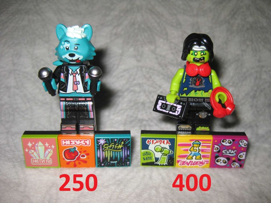 Продам фігурки 43108 Puppy Singer і Zombie Dancer із серії LEGO Vidiyo