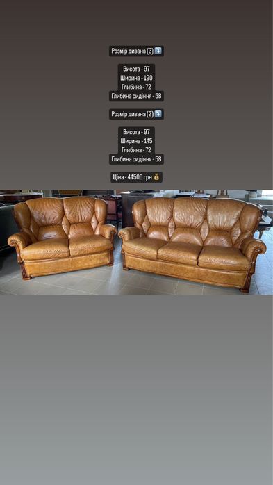 Меблі  з  Європи