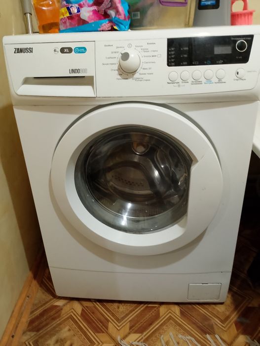 ZANUSSi Lindo300 6кг