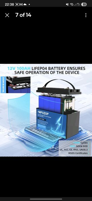 Батарея LiFePO4 100ah