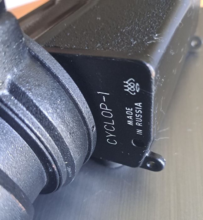 Noktowizor CYCLOP-1 oryginał polecam Made in Russia