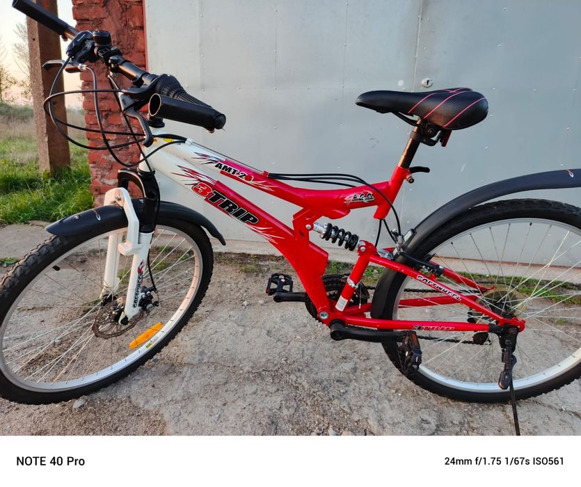 Sprzedam rower górski koła 26 cali