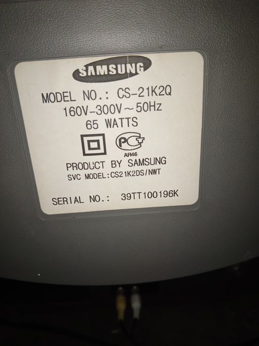 Телевізор SAMSUNG Рlano