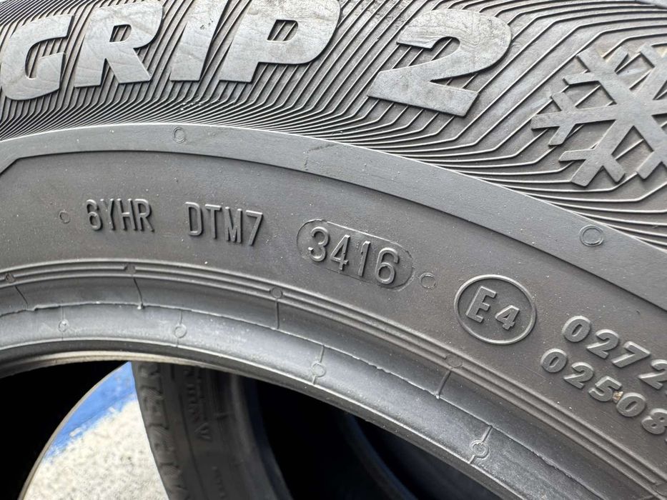 Зимові шини SEMPERIT 175/70 r14