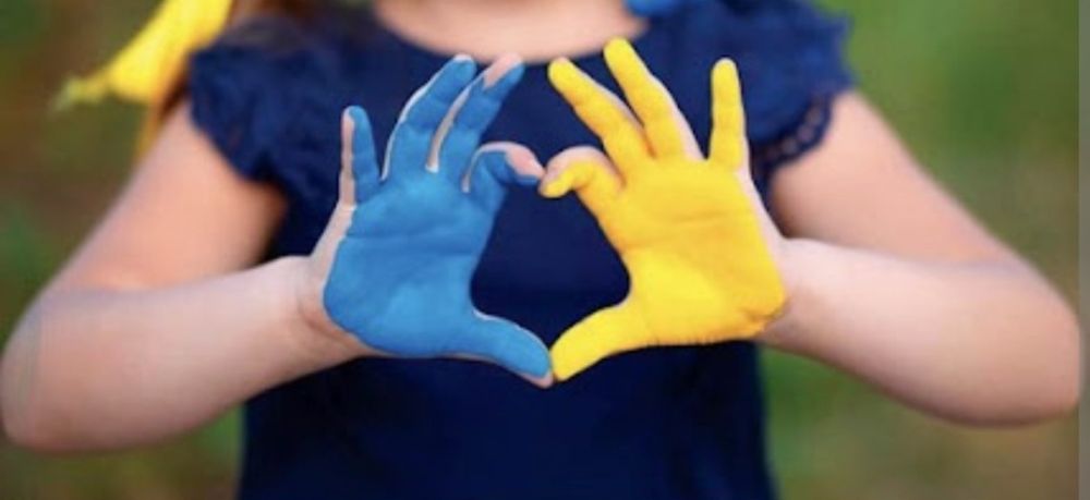 Прошу вашей помощи