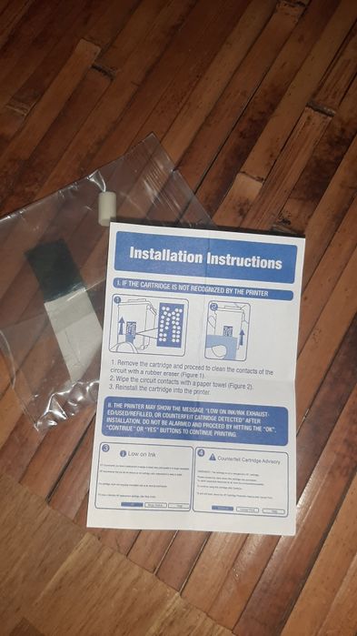 Tinteiro Impressora Canon Pixma Series Amarelo 526Y