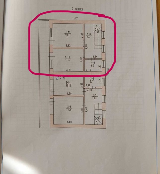 Продається частина будинку з видом на лиман — ваш затишок у Миколаївці, Овідіопольський р-н.,Одеська обл.