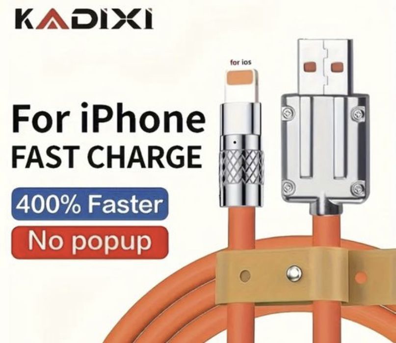 Кабель для iPhone