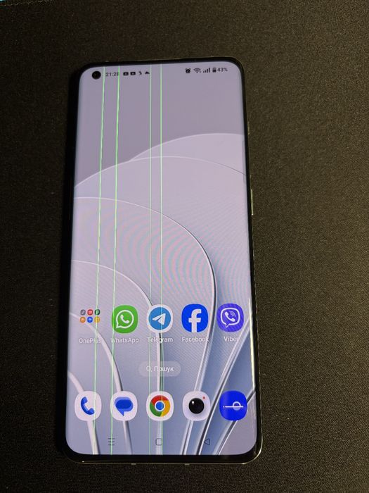 Продам телефон OnePlus 10 Pro 12/256