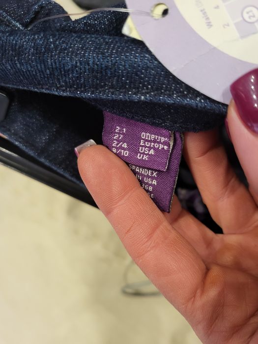 Джинси жіночі Little in the Middle