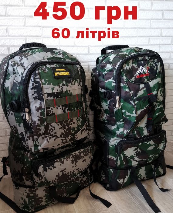 Штани чоловічі карго джогери,темно зелені,болотяні.