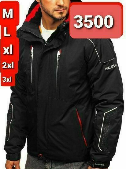 До -30* Лижна куртка M-3xl  великі розміра батал 4xl.5xl.6xl.7xl.8xl10