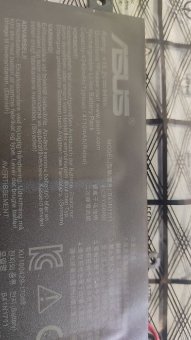 Asus TUF FX705DY Battery64738893001474121