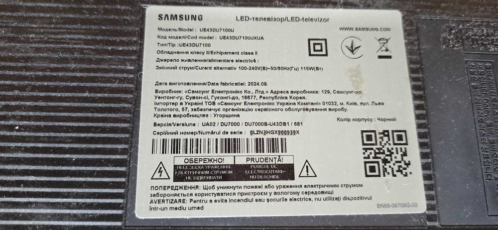 На деталі SAMSUNG LED-TV 43 дюйма UE430U7100UXUA