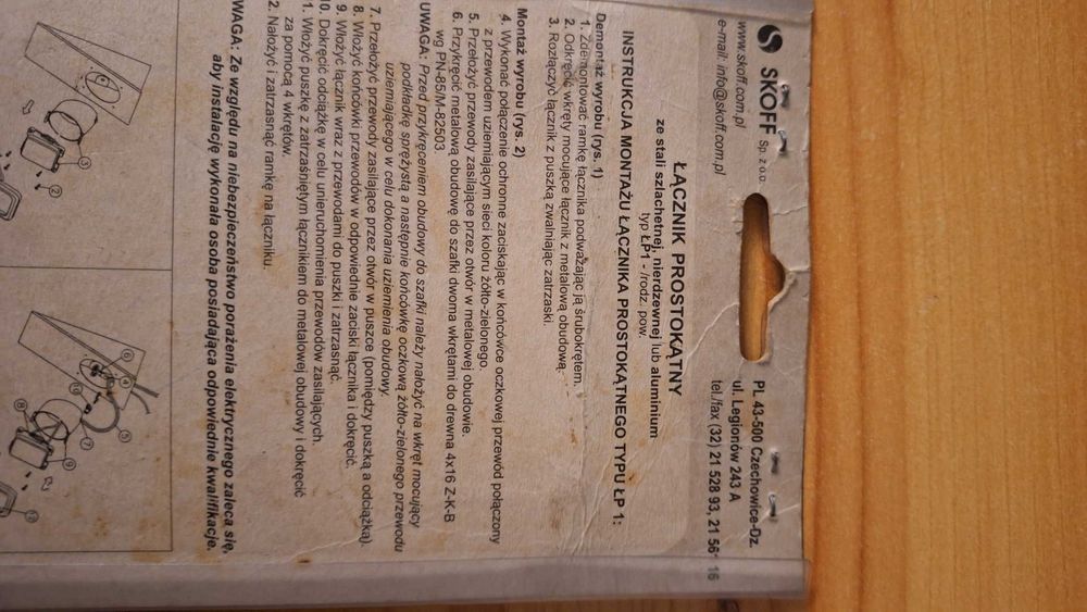 Łącznik prostokątny ŁP 1/L SKOFF