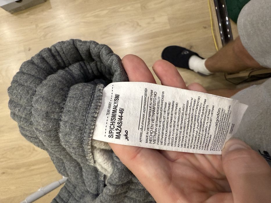 Костюм Under Armour