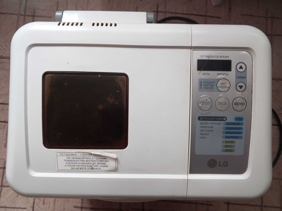 Хлебопечка LG HB-1001 CJ