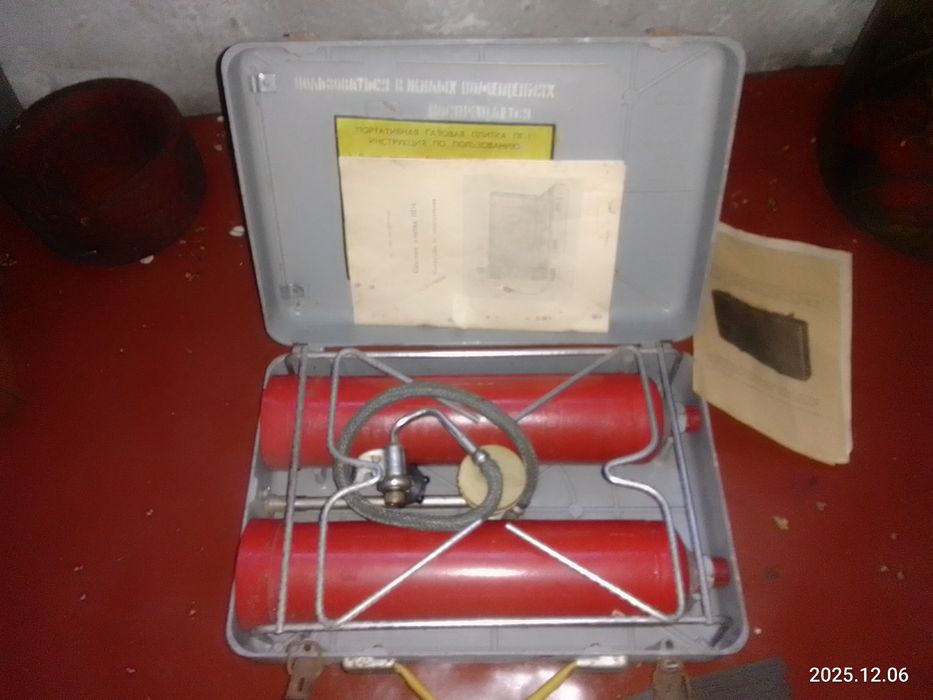 Продам газову горелку в чемодані.