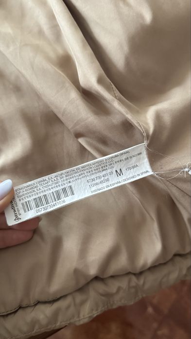 Куртка жіноча демісезонна