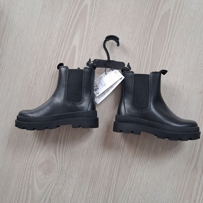 Buty dziecięce 26
