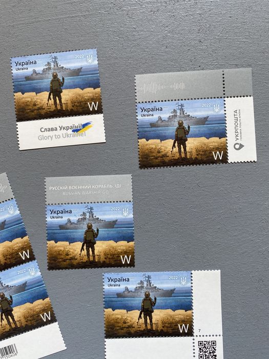 Первая серия Марка русский военный корабль. Поштучно