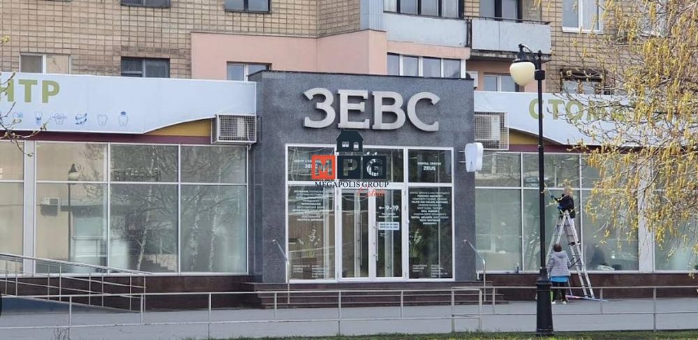 Оренда комерційного приміщення в центрі