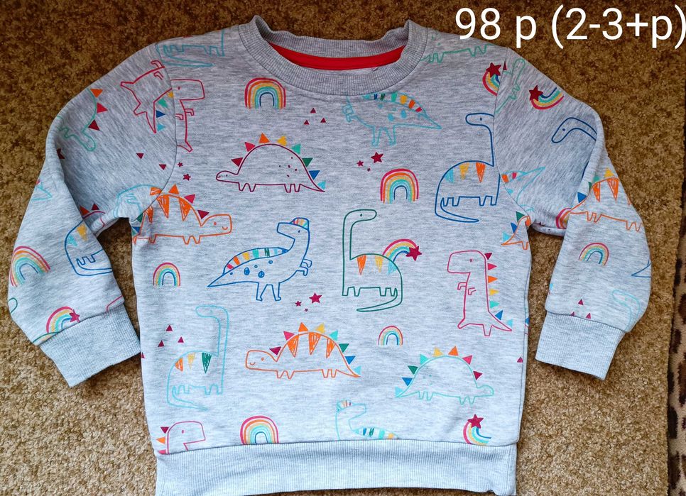 Ковтинки на хлопчика 3 + рочки