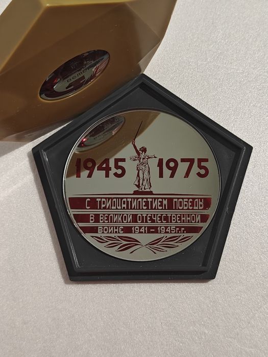 ювілейна настільна медаль
