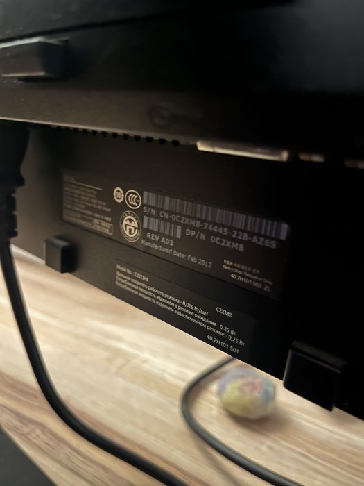 2 monitory DELL, PHILIPS