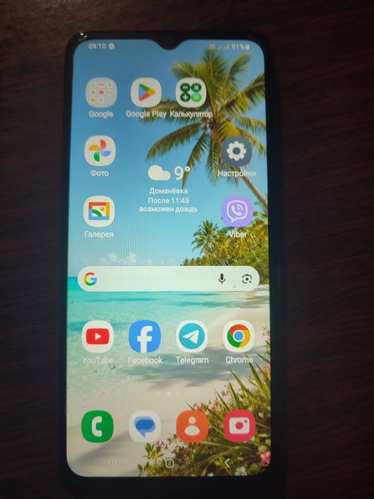 Смартфон Samsung Galaxy A04s