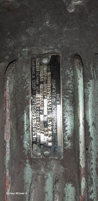 Silniki elektryczne 1kw/30kw