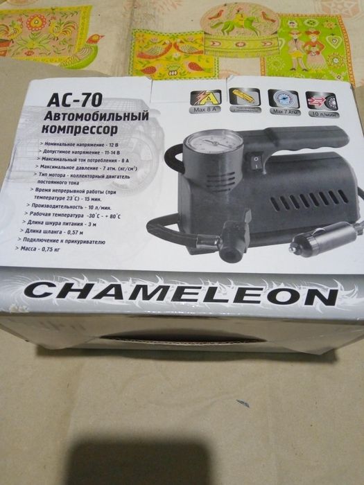 Компрессор Chameleon