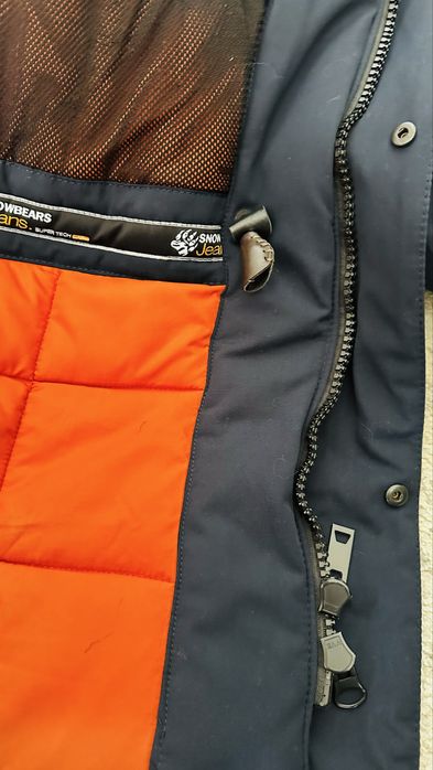 Куртка Аляска чоловіча