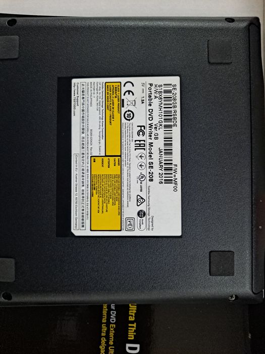 Sprzedam  nagrywarkę DVD Samsung