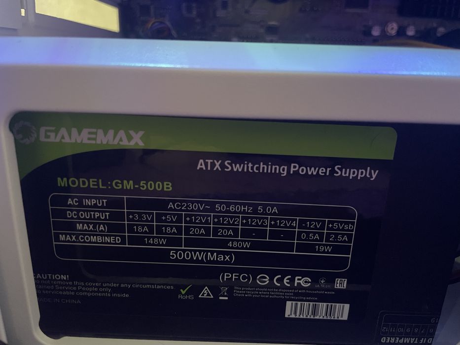 ПК для игр и работы | Ryzen 3 | RX580 | 16GB | SSD