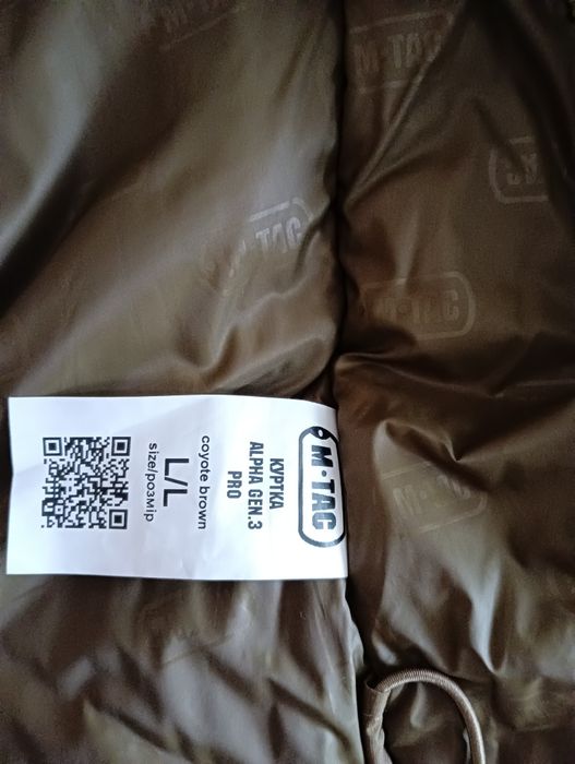 Куртка M TAC Alpha Gen lll Pro. Нова. Обмін