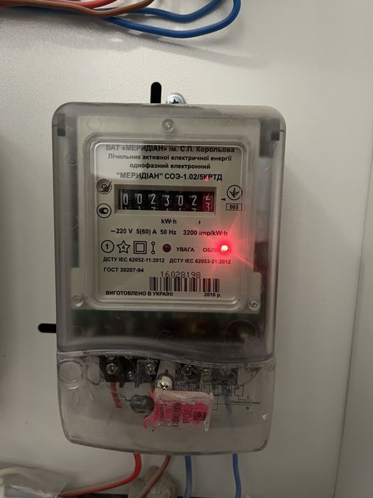 ‼️ГАРЯЧА Укомплектована НОВОБУДОВА‼️1 кімнатна‼️ПАРК‼️ОЗЕРО‼️