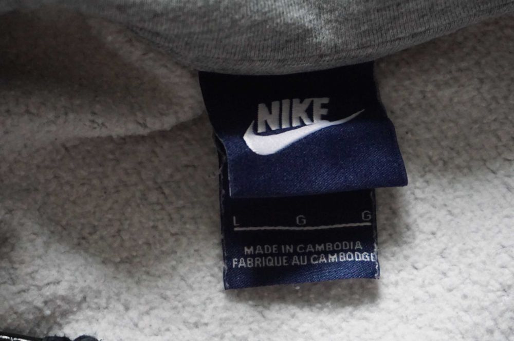Nike bluza z kapturem z wadą roz.L