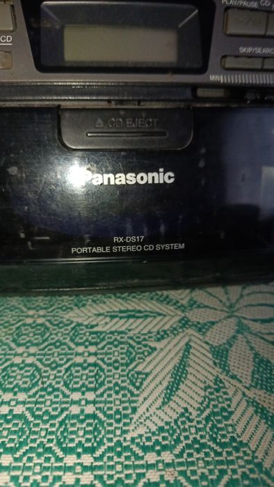 Бумбокс Panasonic RX-DS17