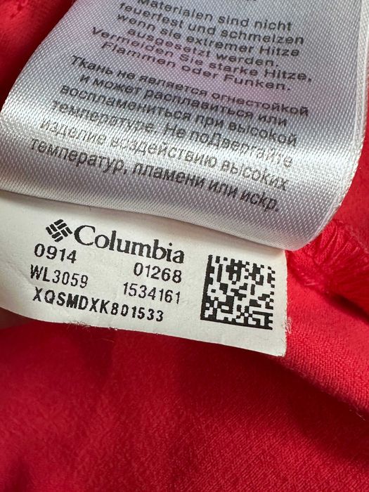 Columbia Sweet Softshell Omni-Shield Kurtka Outdoor Damska Trekkingowa w Góry S