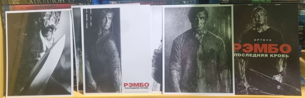Blu ray коллекційне видання Рембо 5.