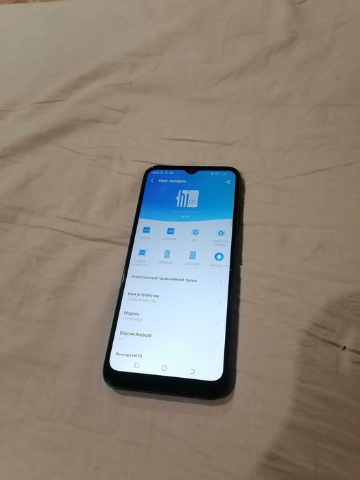 Продам телефон Tecno Spark 6 Go