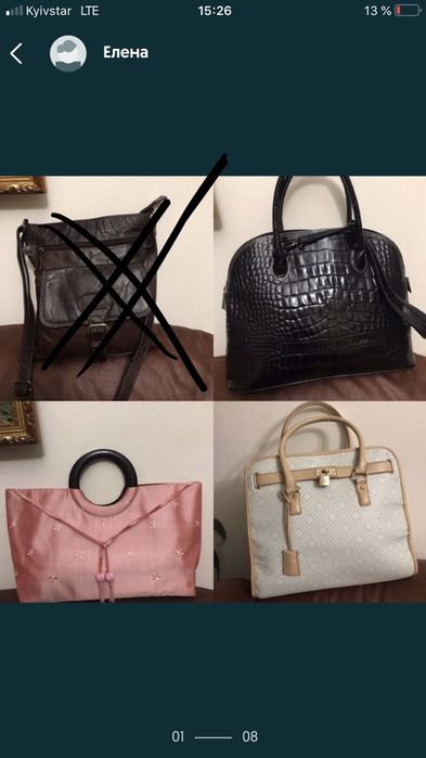 Сумки женские итальянские, спортивные сумки, сумка для ноута, клатч