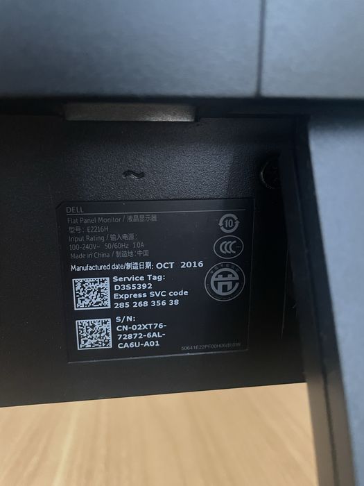 Monitor Dell FullHD484192654292439042