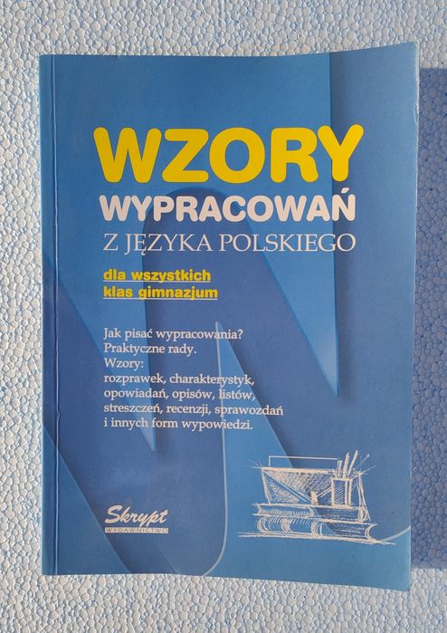 Wzory wypracowań z języka polskiego