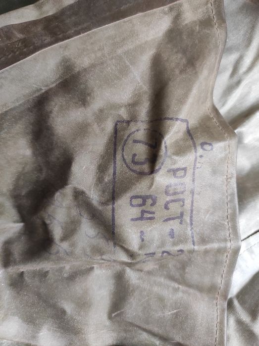 Захисний костюм Л1