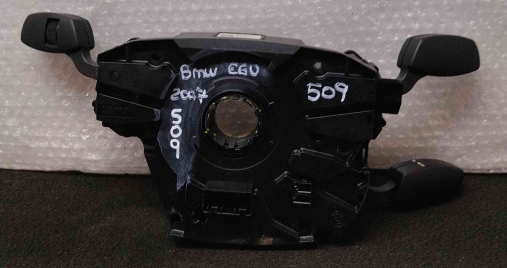 Conjunto / Manetes de Luzes e Limpa Vidros 6968186 - BMW 5